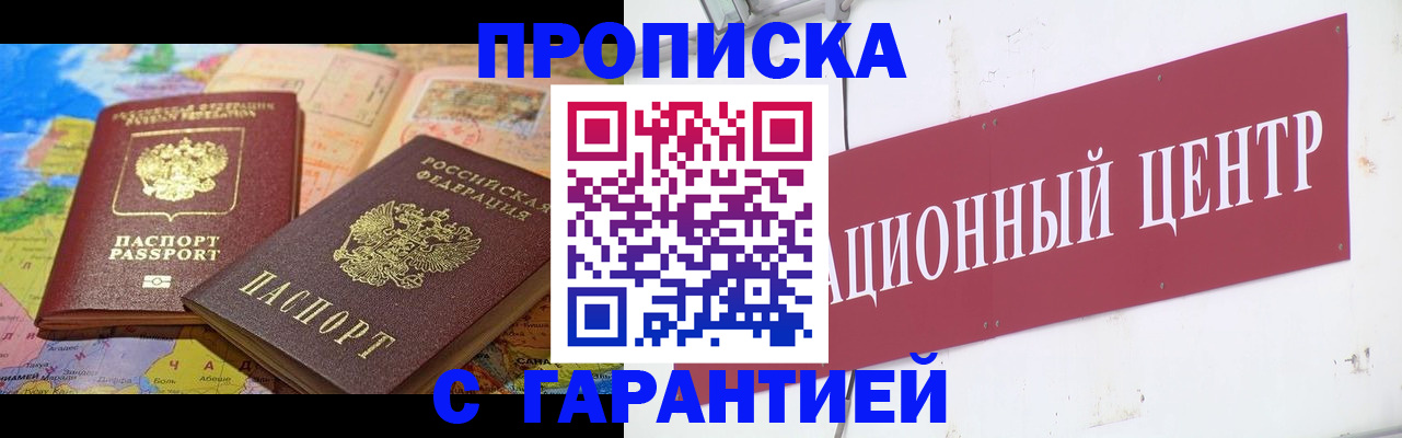 форма 3 в Невьянске